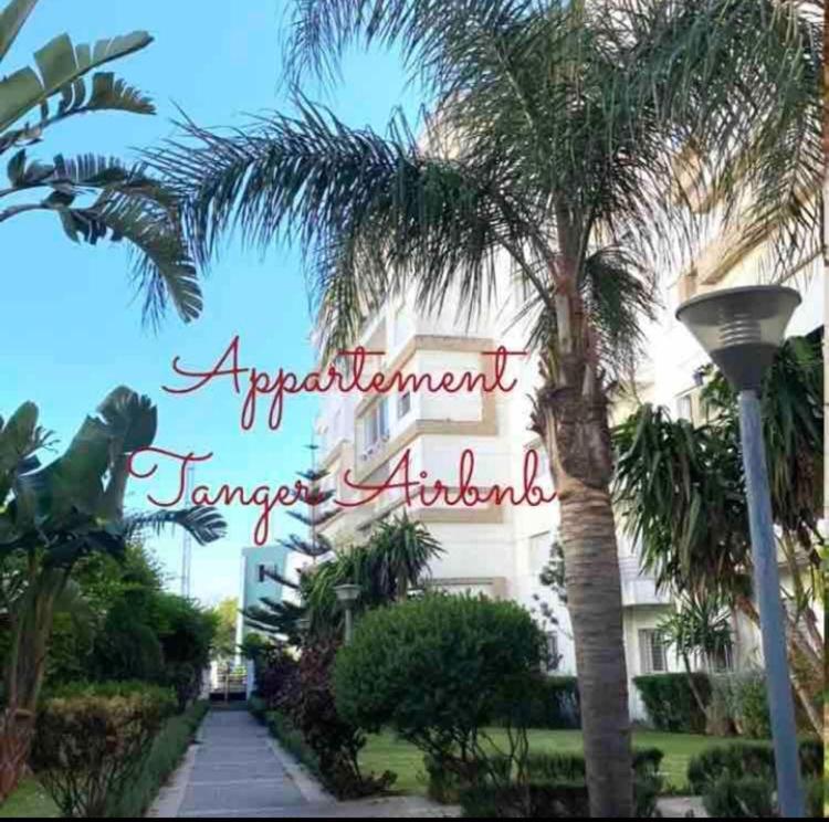 Moderne Appartement Met Tuin Tanger Kültér fotó